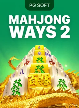 Слот Mahjong Ways 2 — провайдер PG Soft