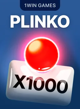 Слот Plinko — провайдер 1win Games